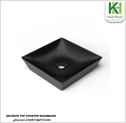 عرض تفاصيل مغسلة فوق كاونتر تركي ديسينتي
 صورة مغسلة فوق كاونتر تركي ديسينتي